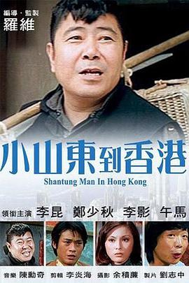 久久精品影视