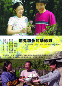 久久精品影视